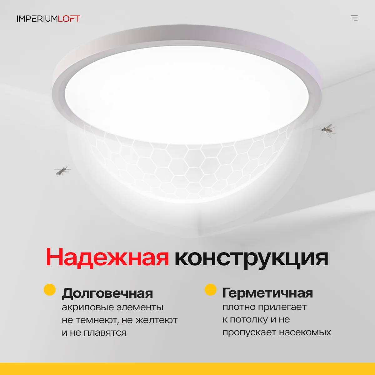 Потолочный светильник SLIM D30 Белый - миниатюра 9