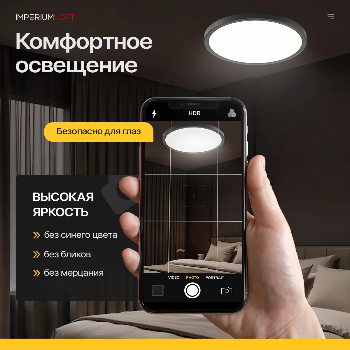 Потолочный светильник SLIM D30 Чёрный - миниатюра 3