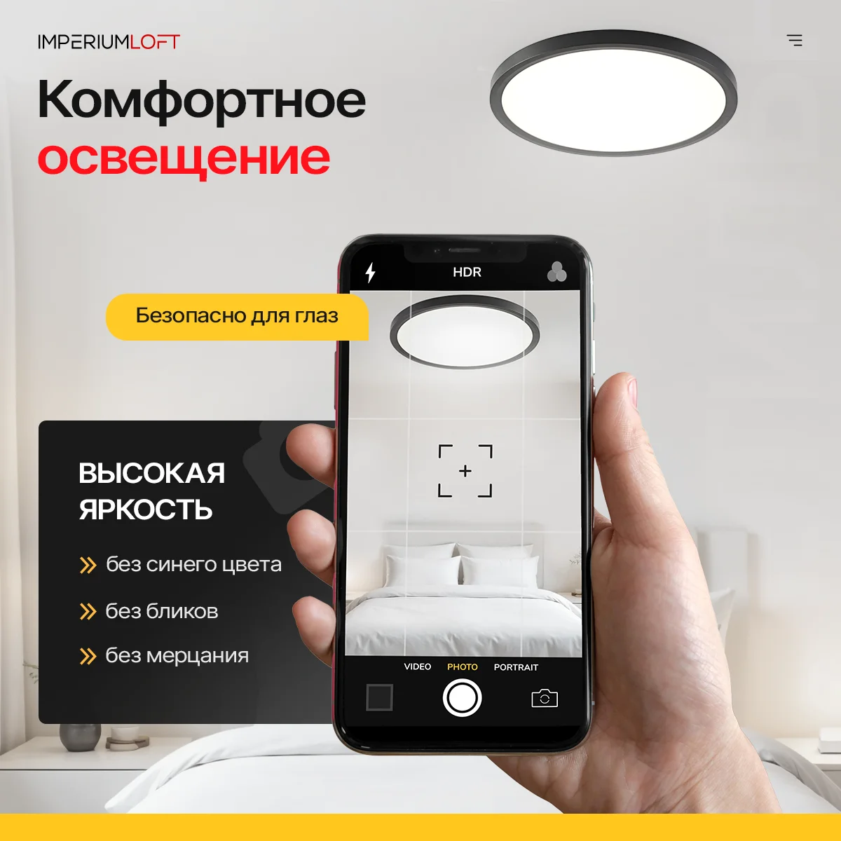 Потолочный светильник SLIM D30 Чёрный - миниатюра 4