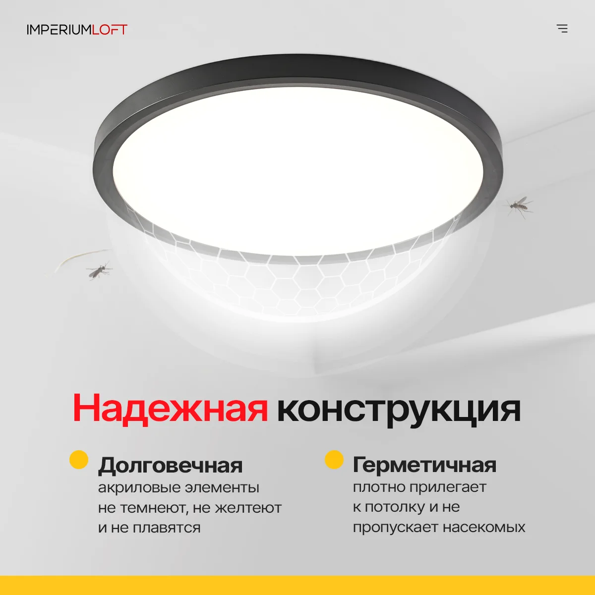 Потолочный светильник SLIM D30 Чёрный - миниатюра 9