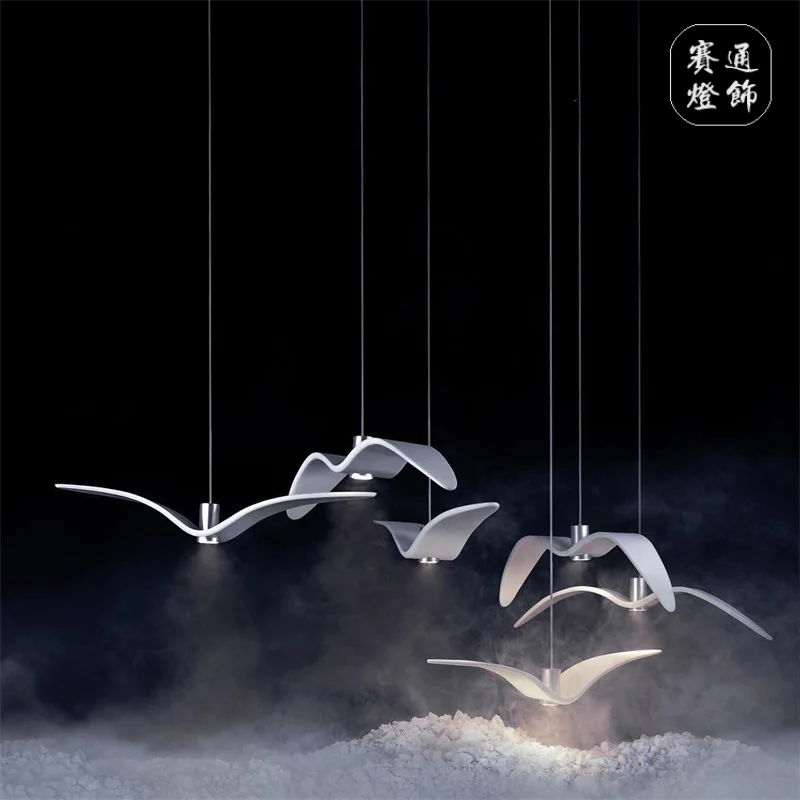 Подвесной светильник Brokis Night Birds white B - миниатюра 8