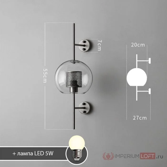 Настенный светильник CATCH WALL ball L55 brass - миниатюра 13