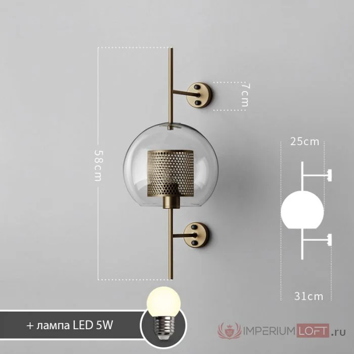 Настенный светильник CATCH WALL ball L55 steel - миниатюра 14