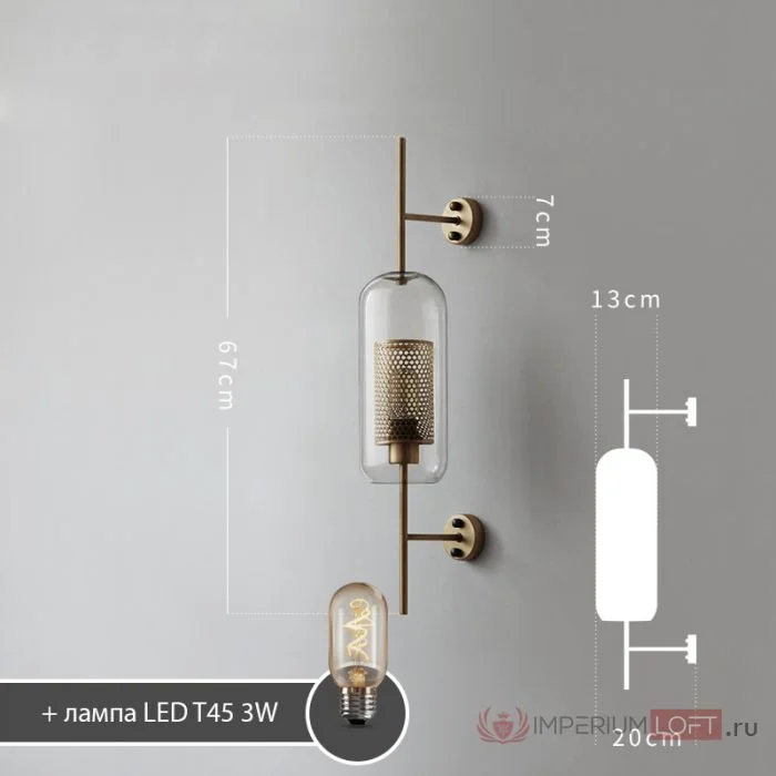 Настенный светильник CATCH WALL cylinder L67 brass - миниатюра 12