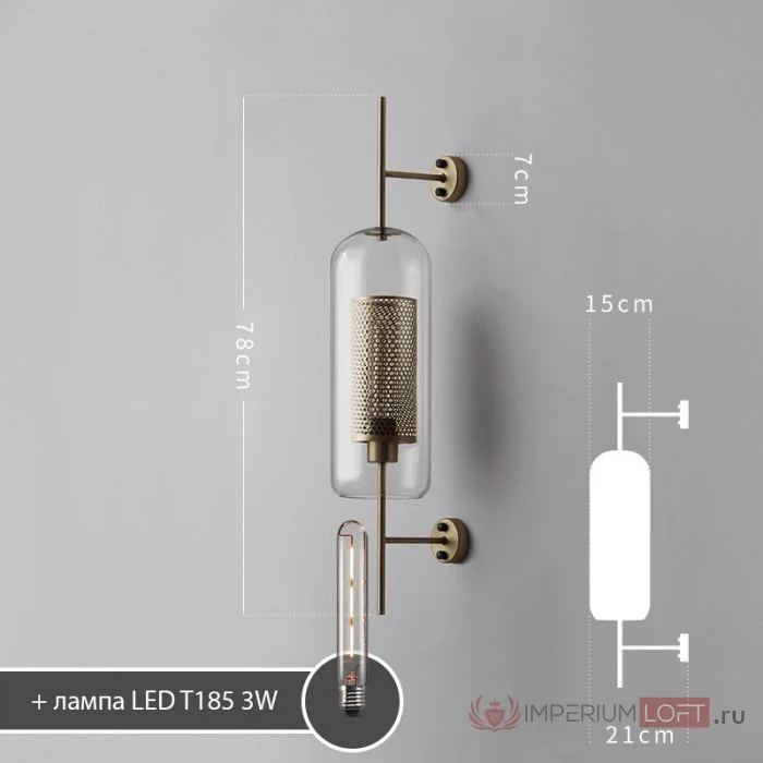 Настенный светильник CATCH WALL cylinder L78 brass - миниатюра 9