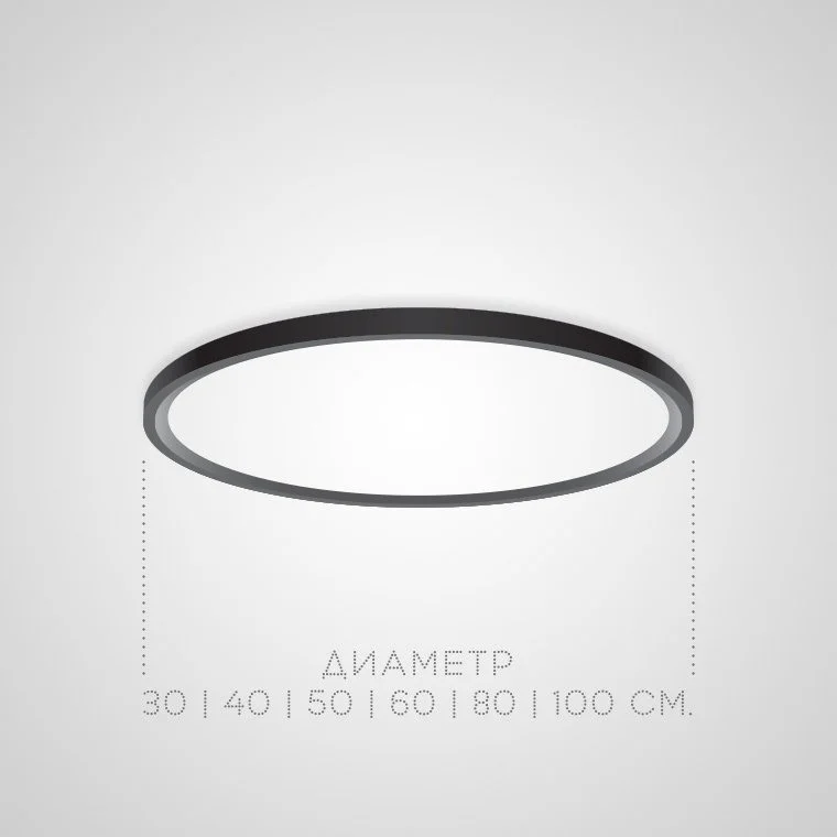 Потолочный светильник EXTRASLIM D80 Black - миниатюра 2