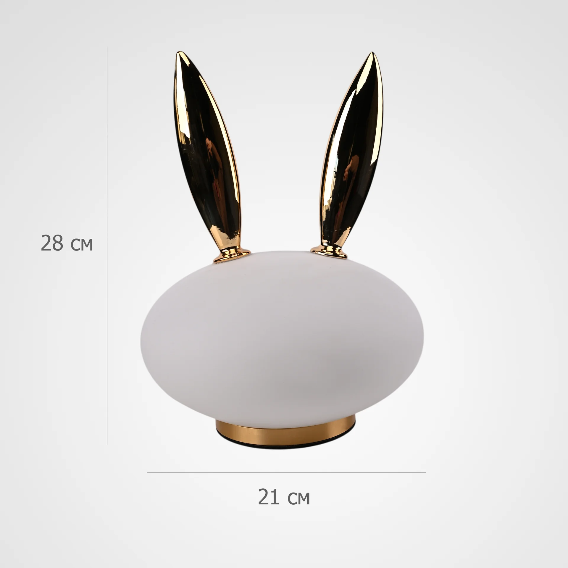 Настольная лампа Birdi Bunny White - миниатюра 2