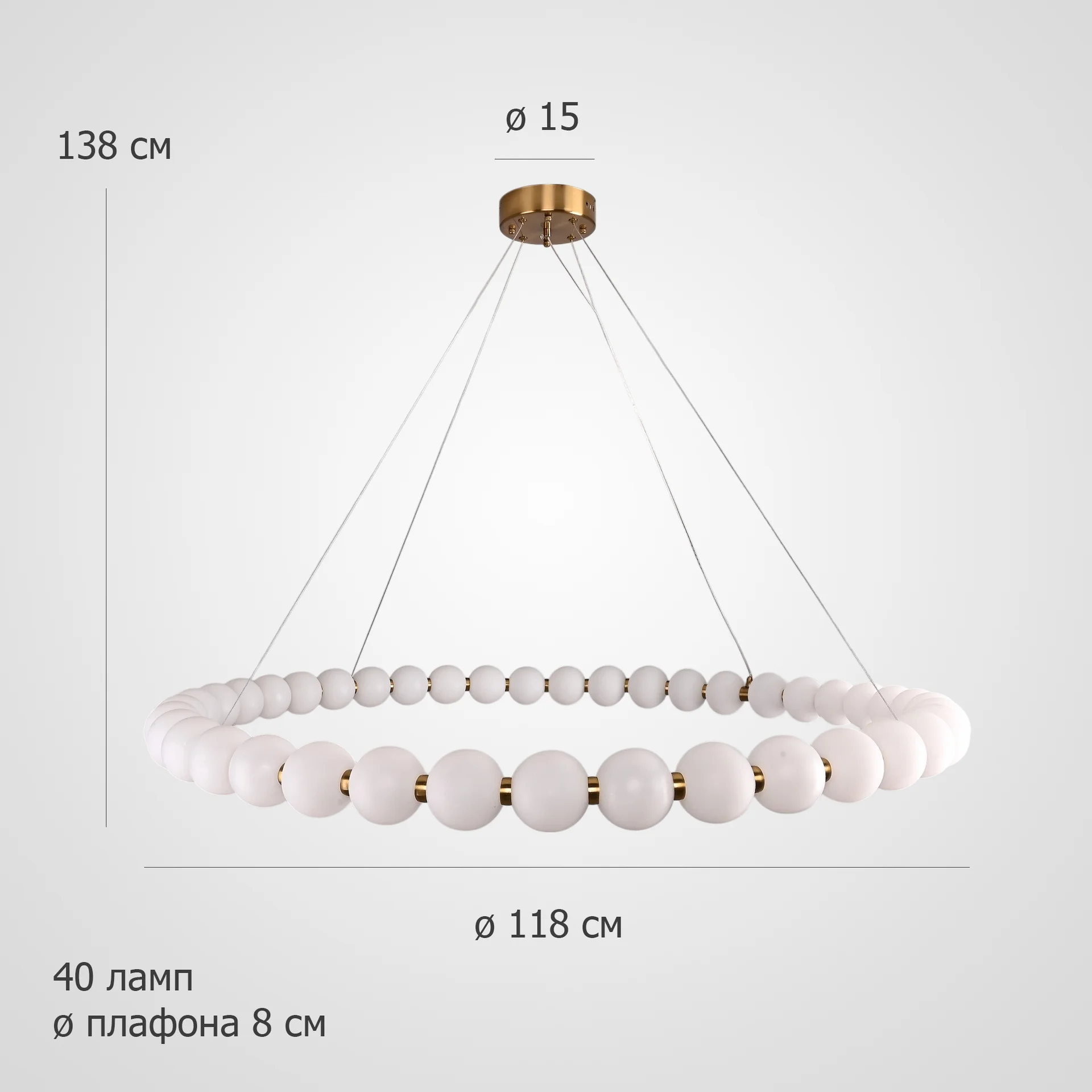 Кольцевая люстра CARA RING D118 - миниатюра 2