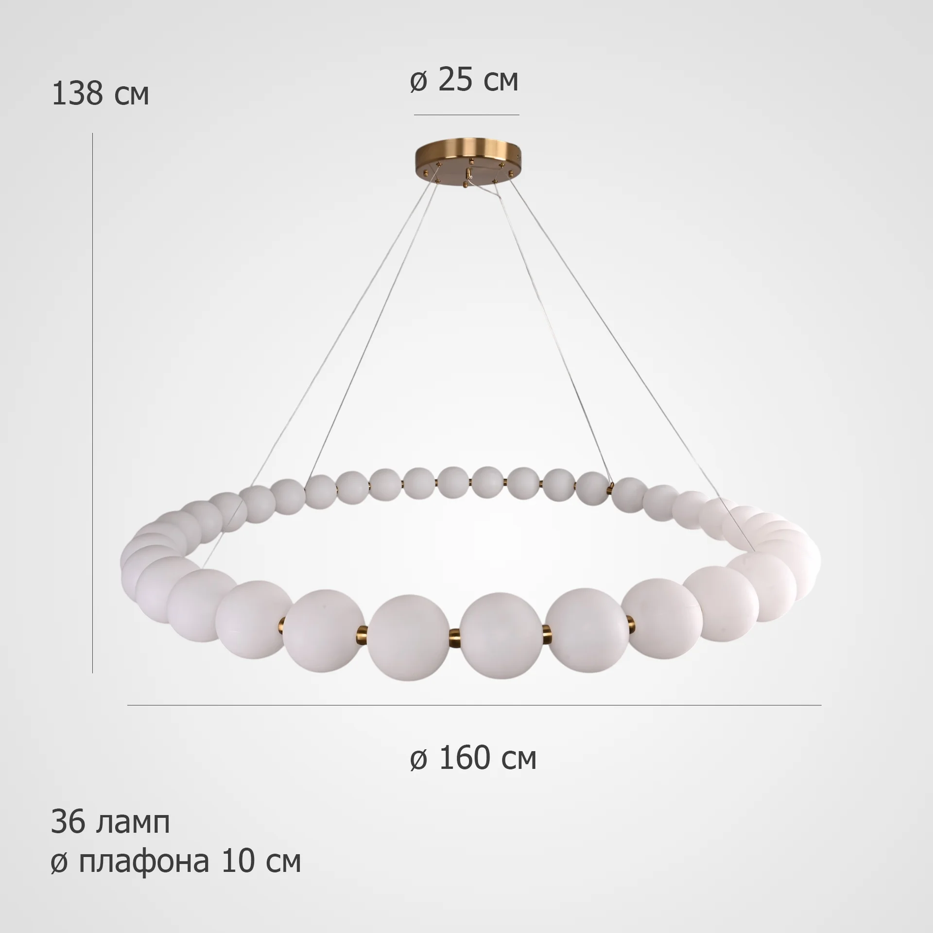 Кольцевая люстра CARA RING D160 - миниатюра 2