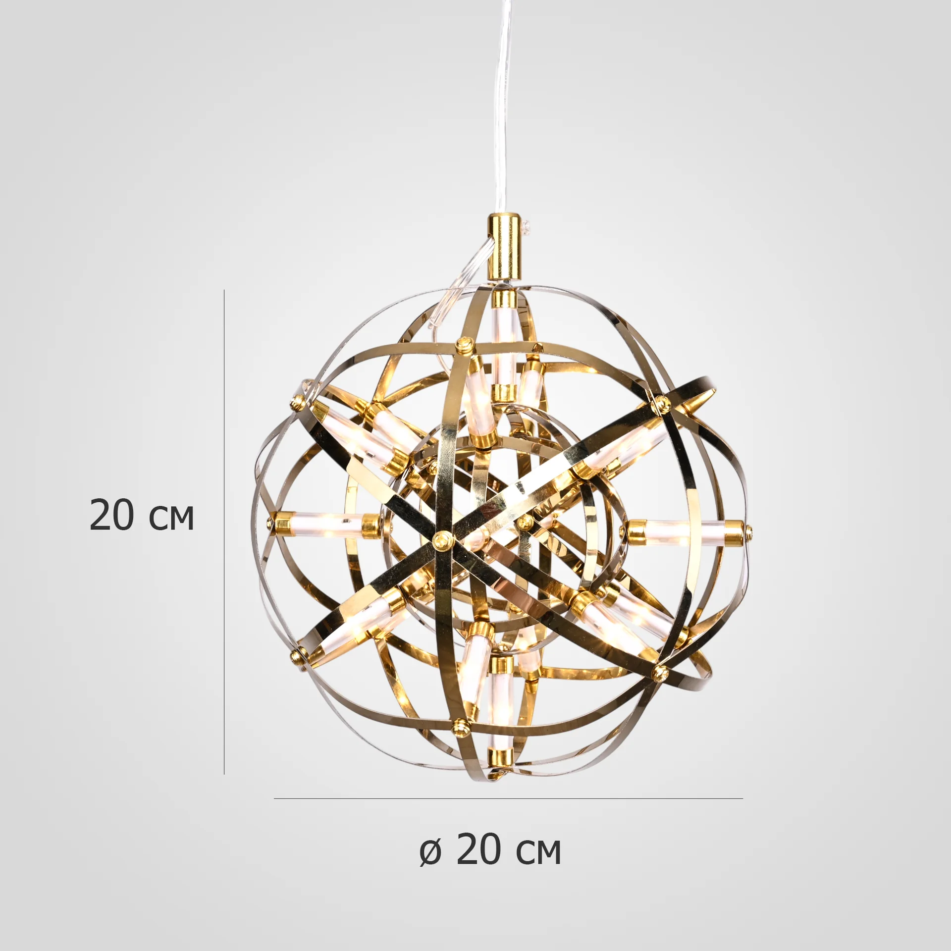 Люстра Mi Raimond Lamp D20 Gold - миниатюра 2