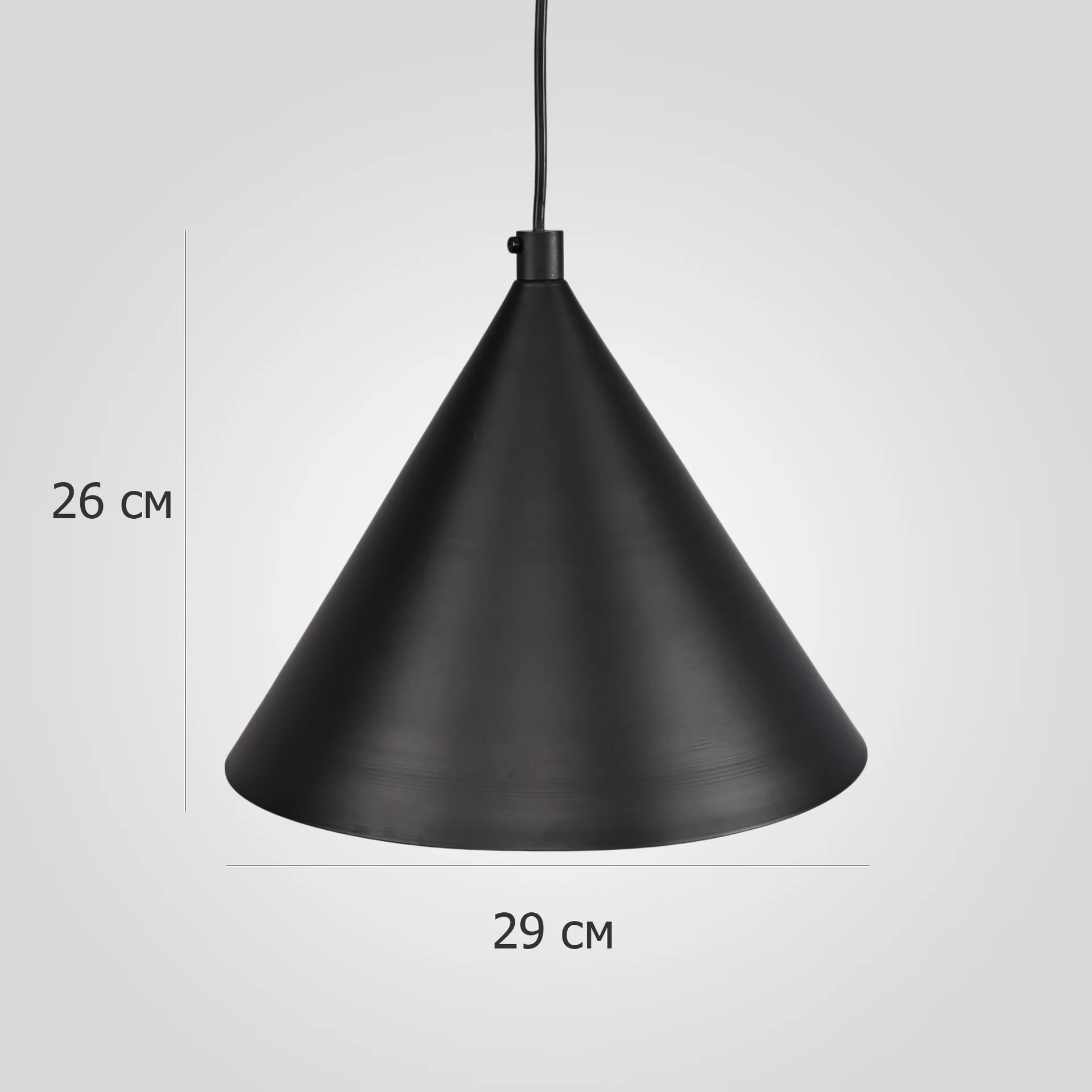 Подвесной светильник Roundew D29 Black - миниатюра 2
