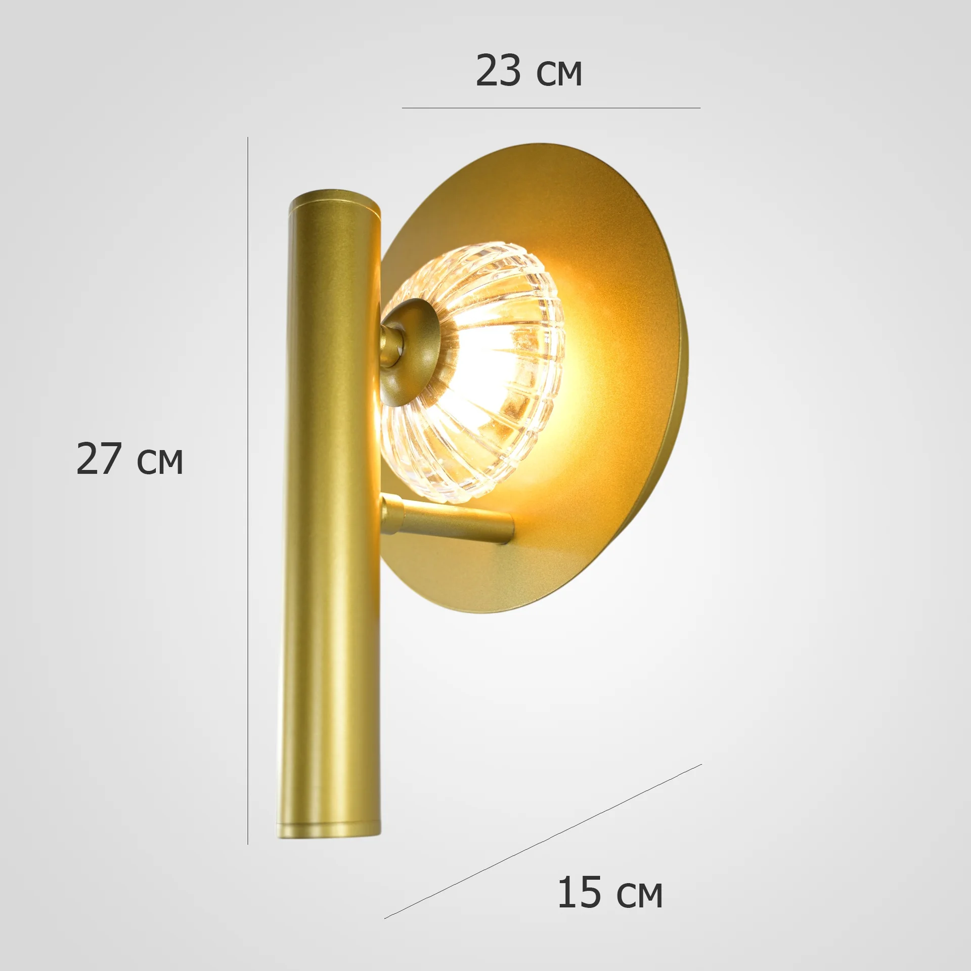 Бра Luni Gold H27 - миниатюра 6