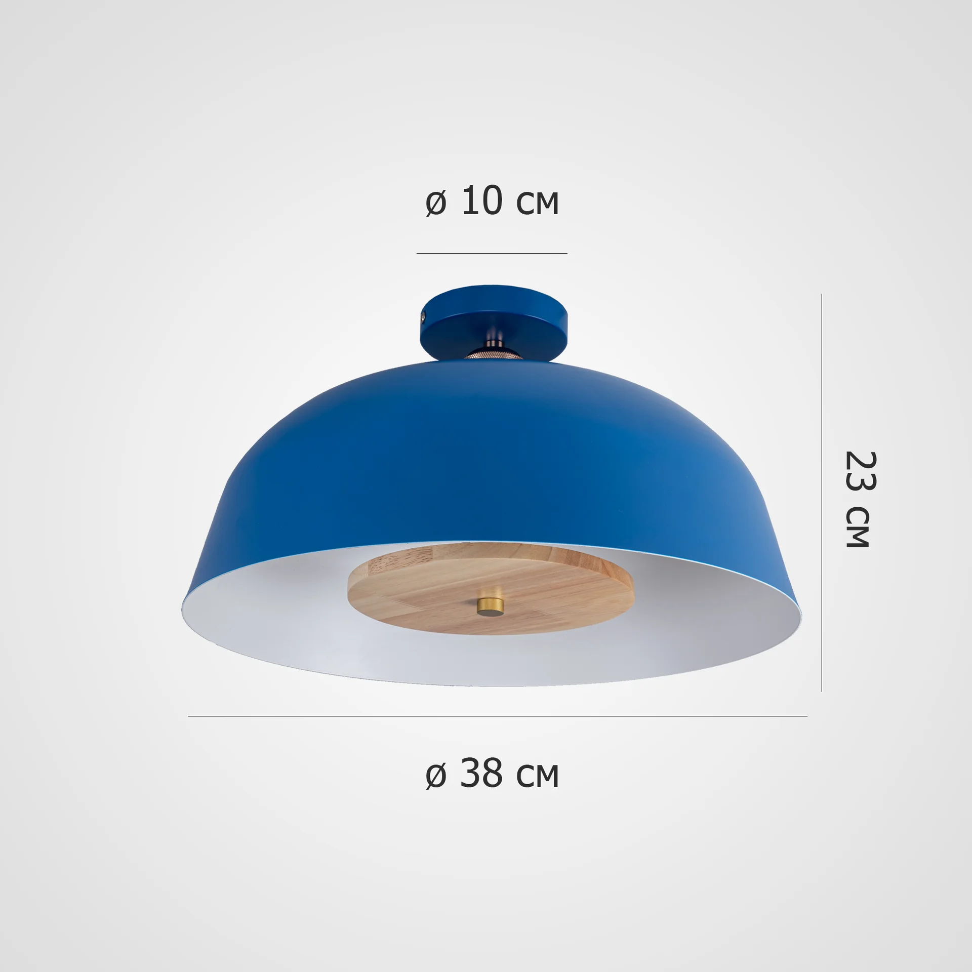 Потолочный светильник GLOBEMI BLUE D38 - миниатюра 2