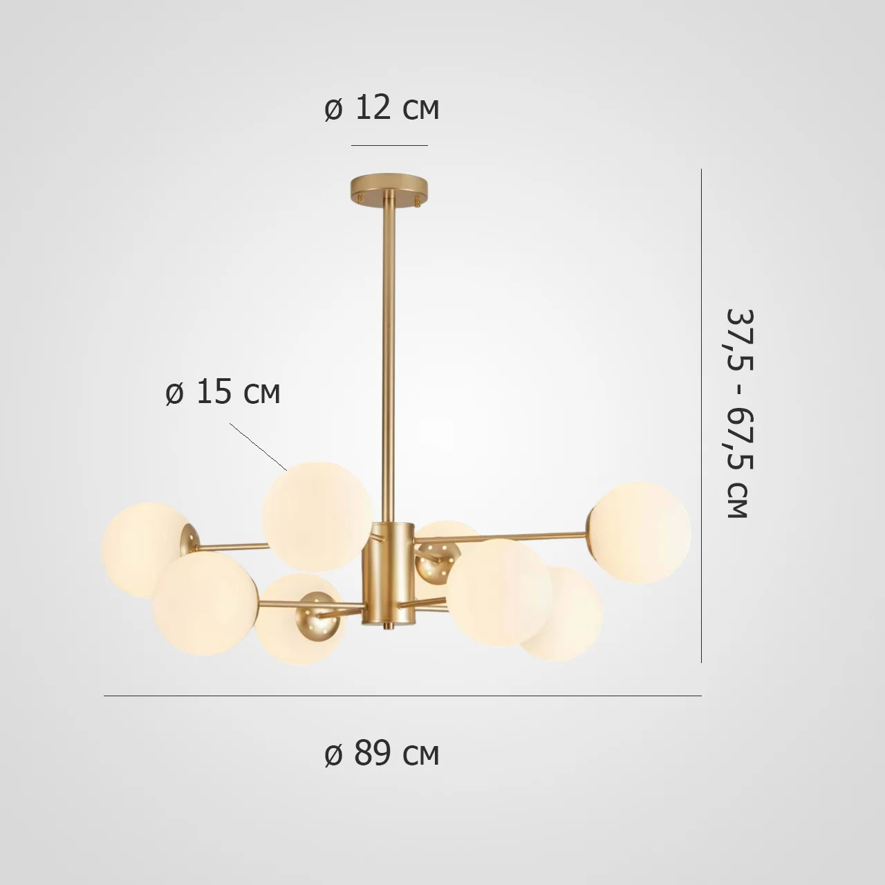Люстра на штанге ROUNDI BRASS L8 - миниатюра 2