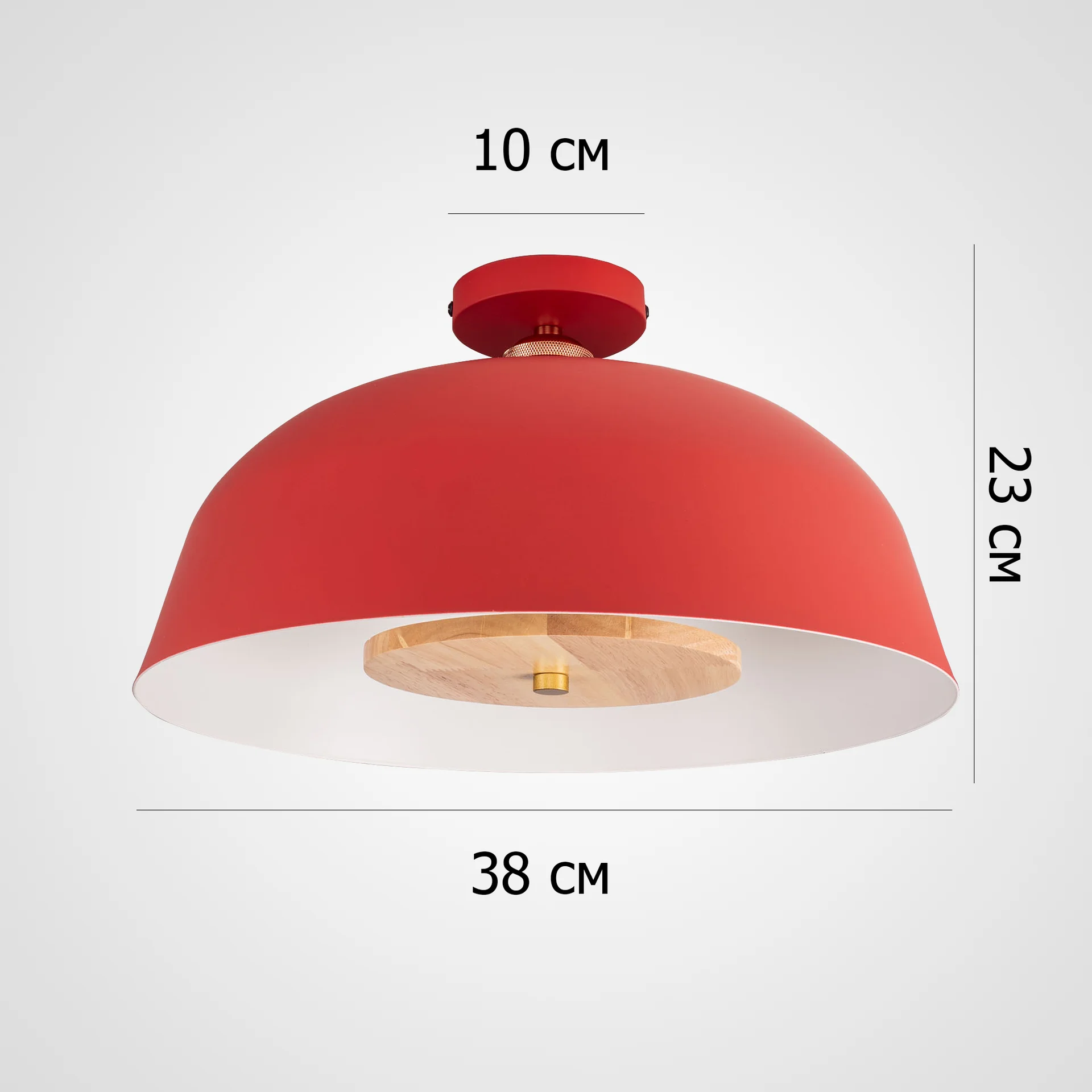Потолочный светильник GLOBEMI RED D38 - миниатюра 2