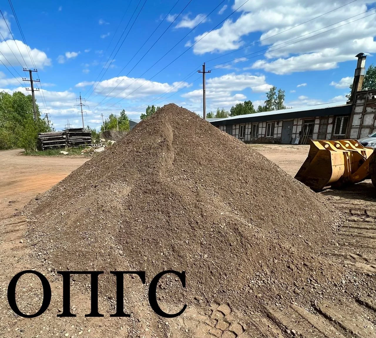 Песок,Пгс,Глина,Щебень - миниатюра 8
