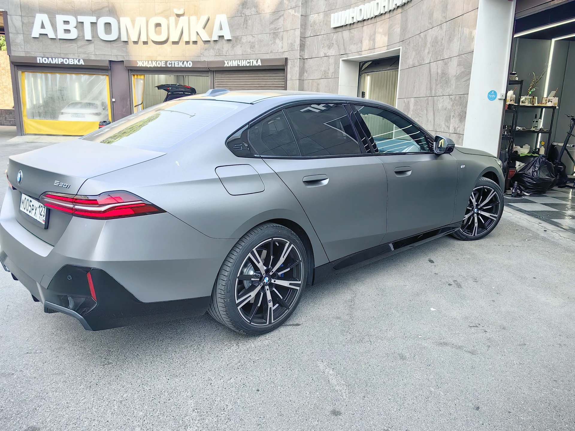 Бронирование авто - миниатюра 10