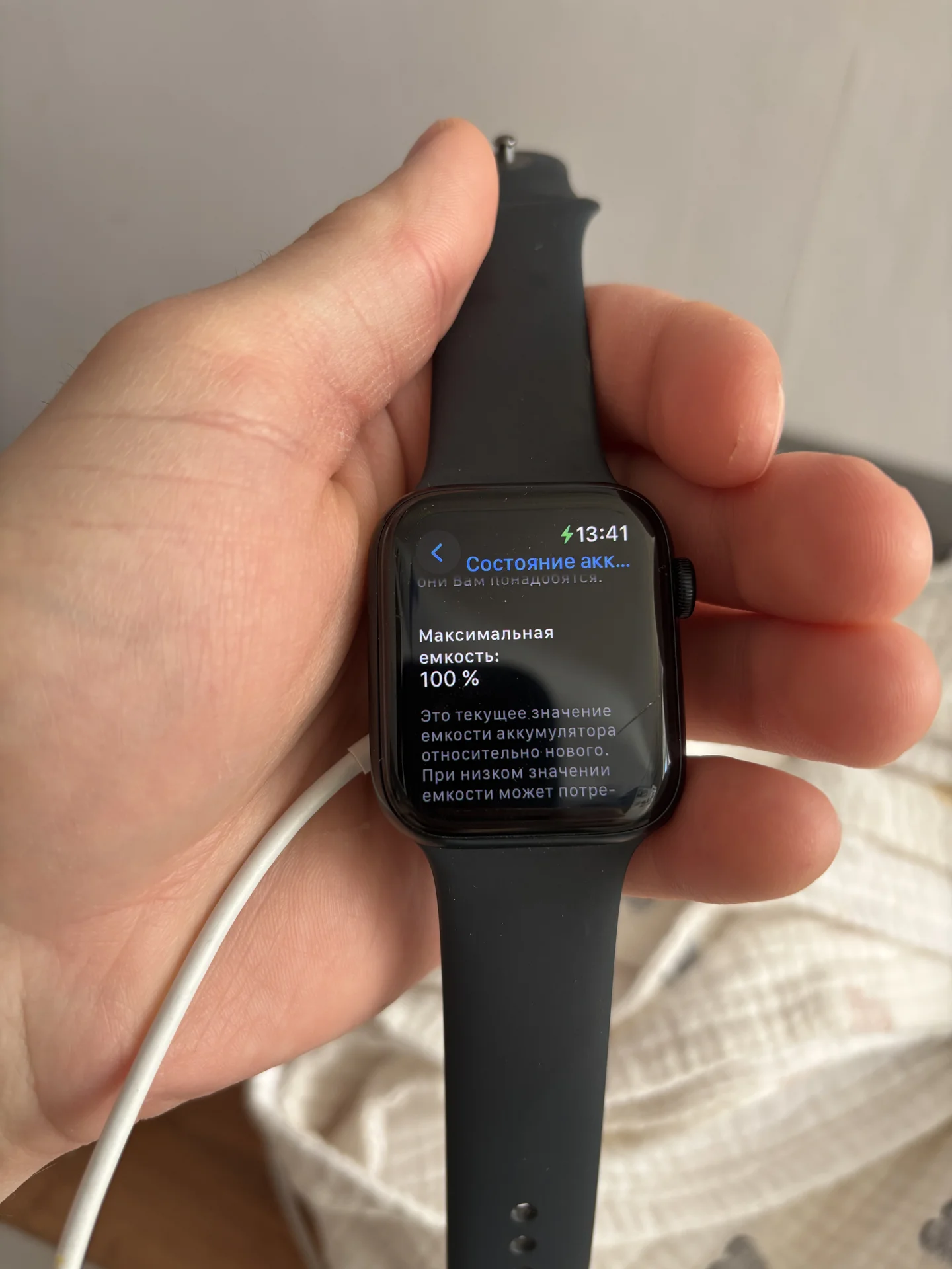 Apple Watch SE 2 44 mm - миниатюра 2