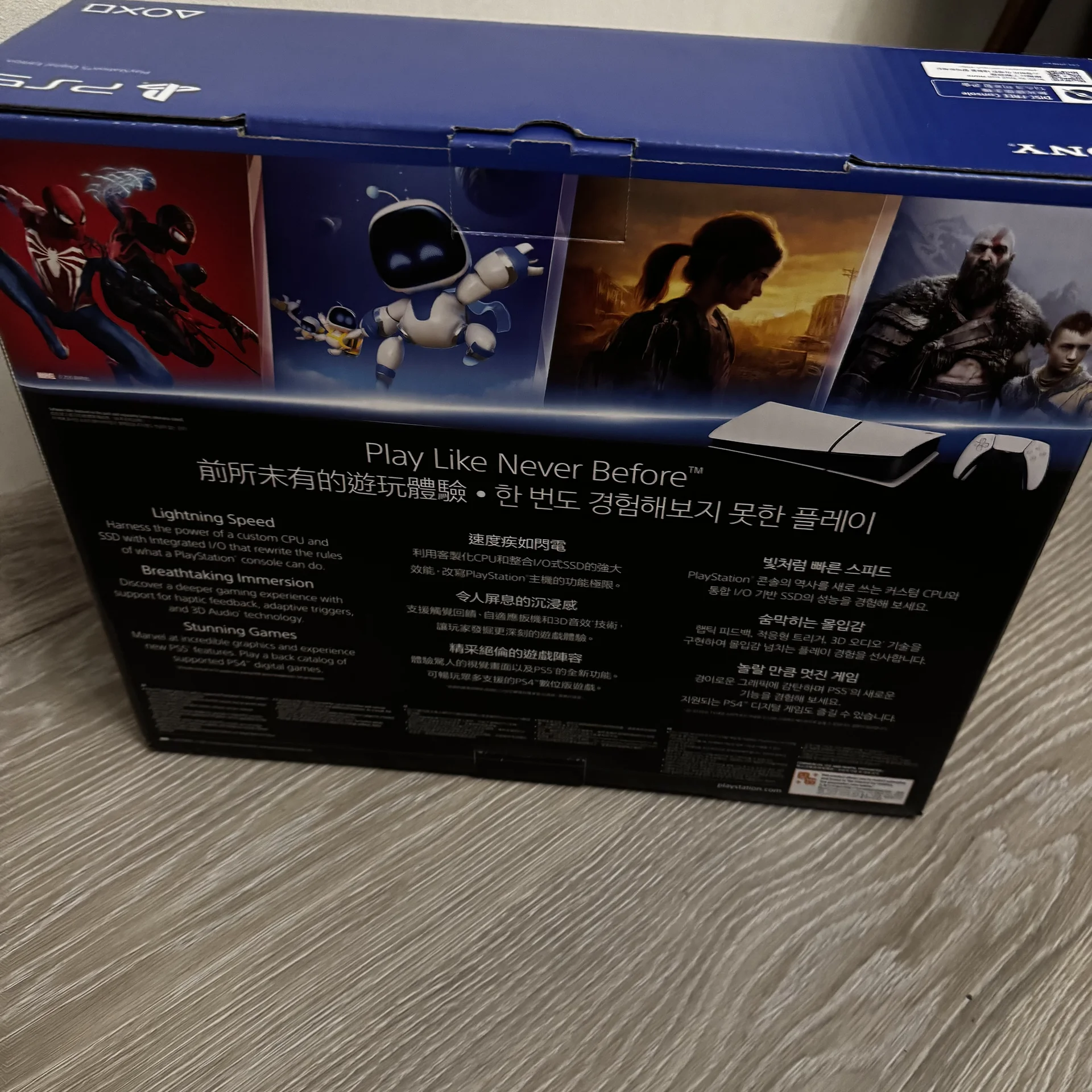 PlayStation 5 slim новая - миниатюра 3