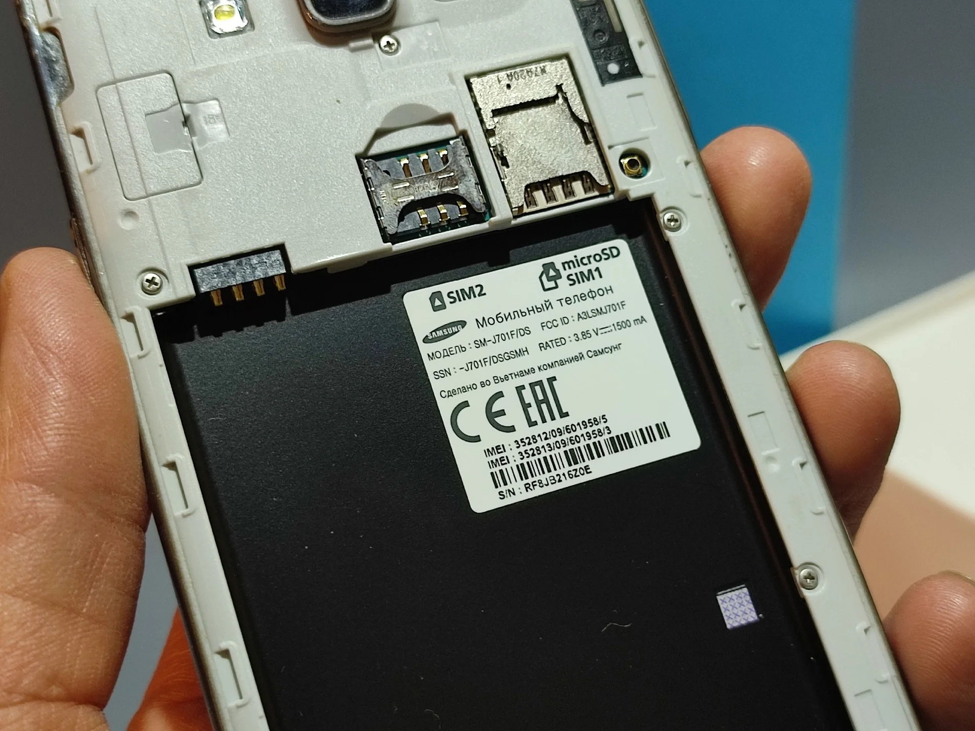 Samsung J7 Neo - миниатюра 3