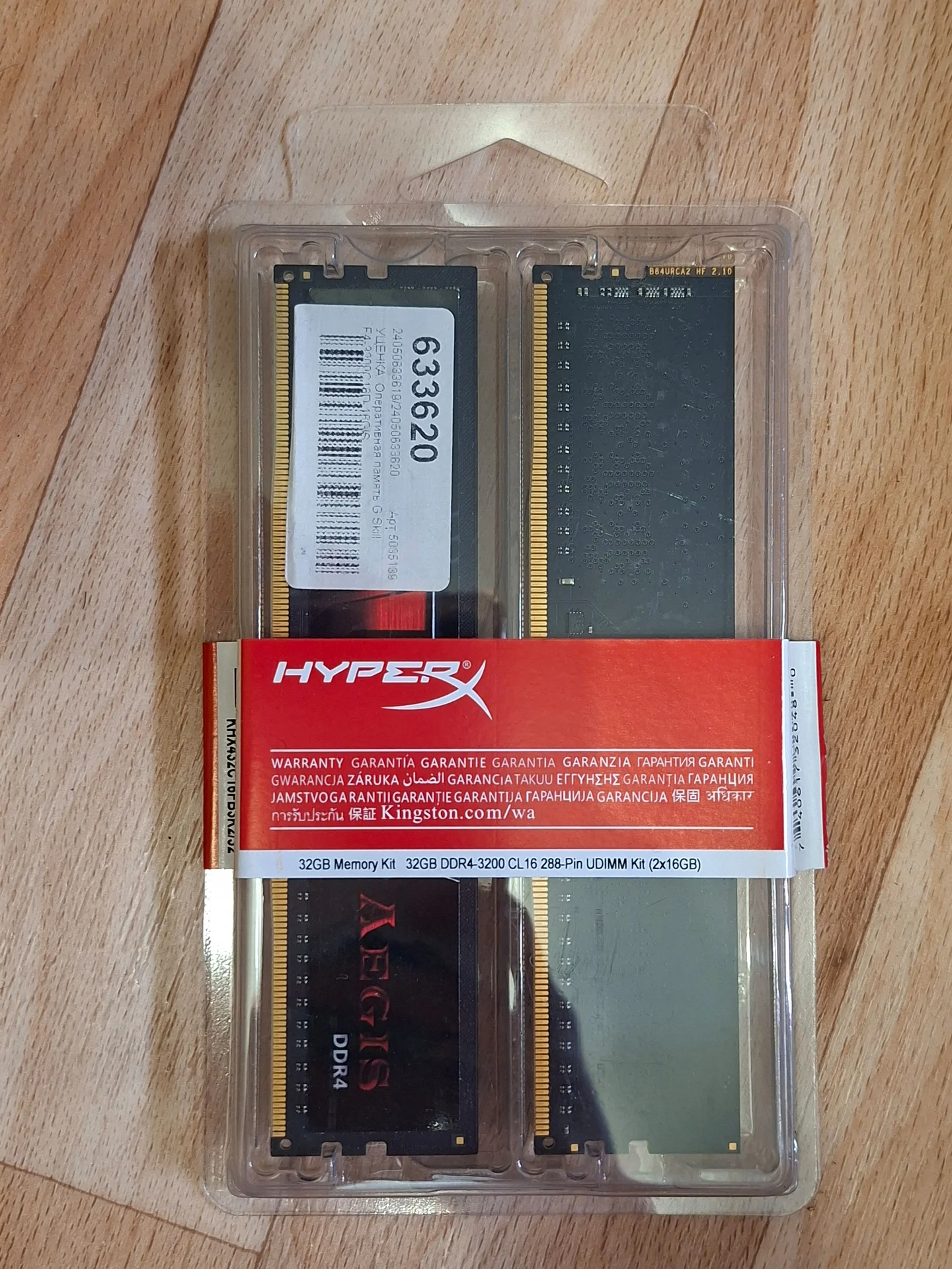 Оперативная память ddr4, материнская плата и т.п - изображение 1