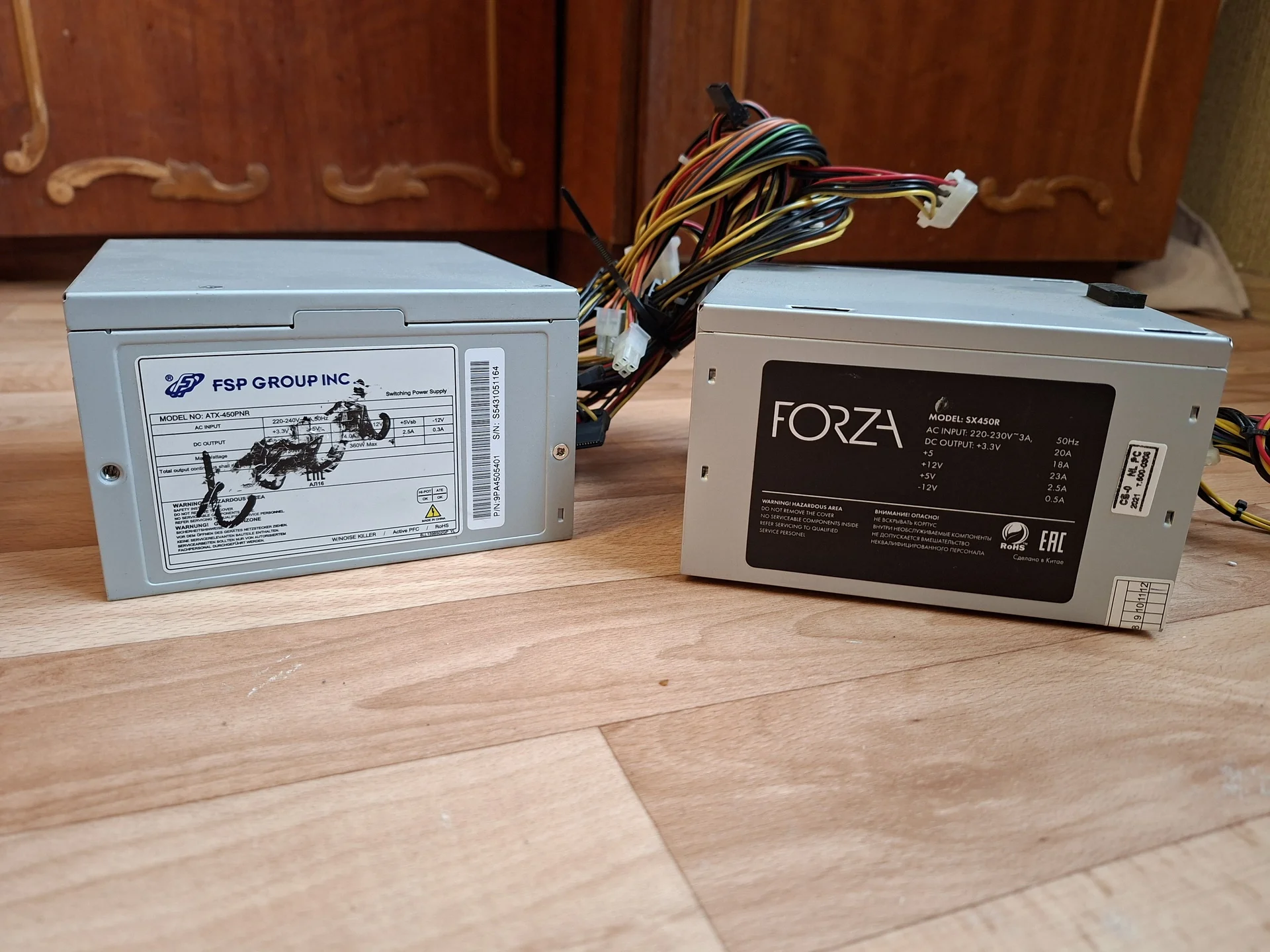 Оперативная память ddr4, материнская плата и т.п - миниатюра 23