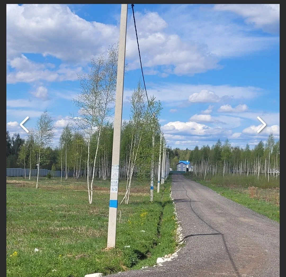 Земельные участки в Подмосковье - миниатюра 6
