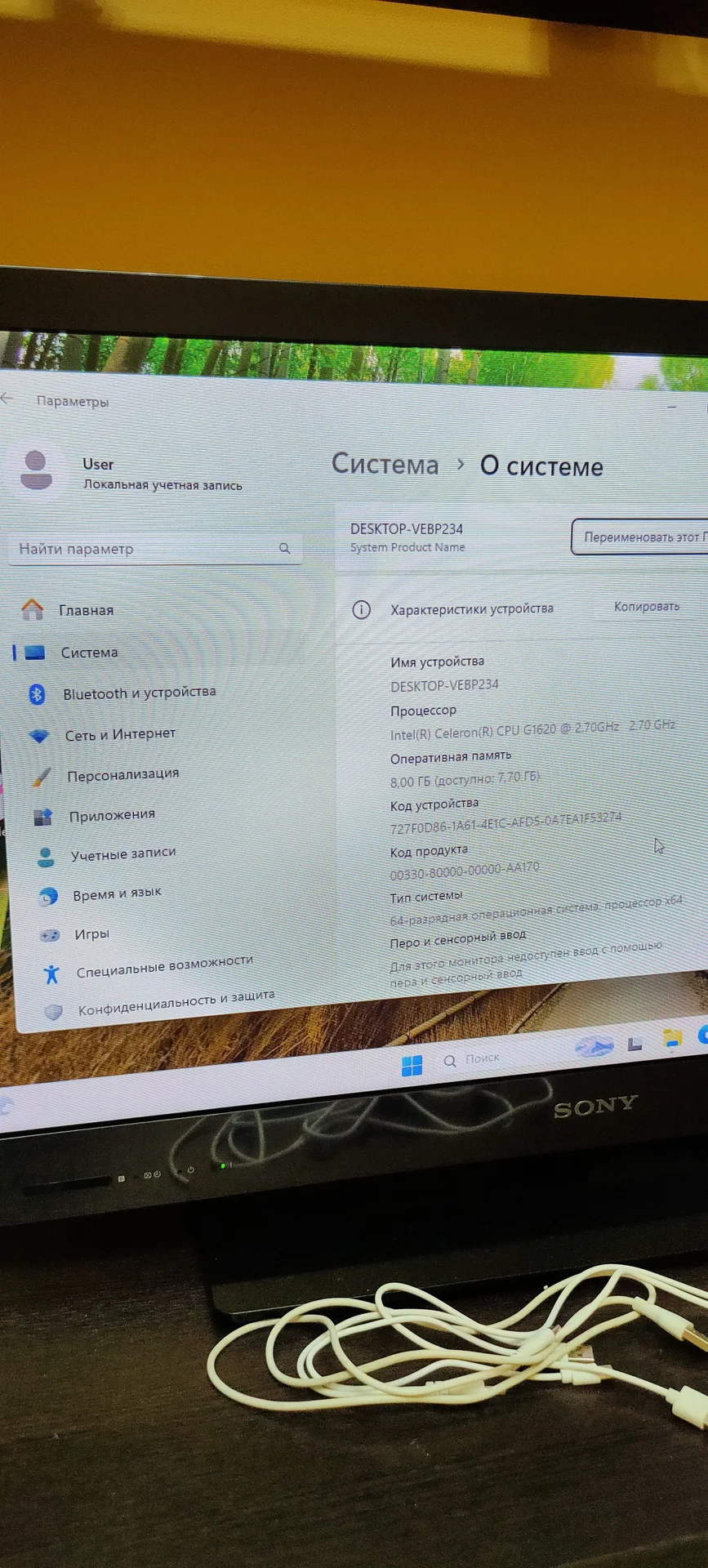 Компьютер 8gb/500gb hdd - миниатюра 9