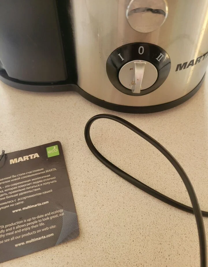 Соковыжималка Marta MT 2044 - миниатюра 2