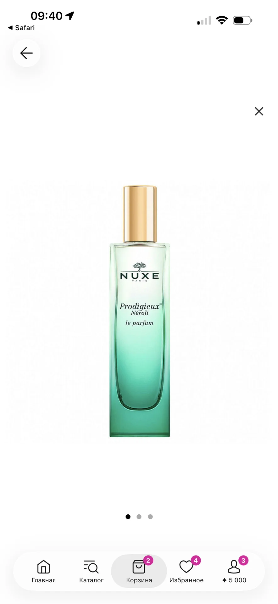 Nuxe духи prodigieux neroli - изображение 1