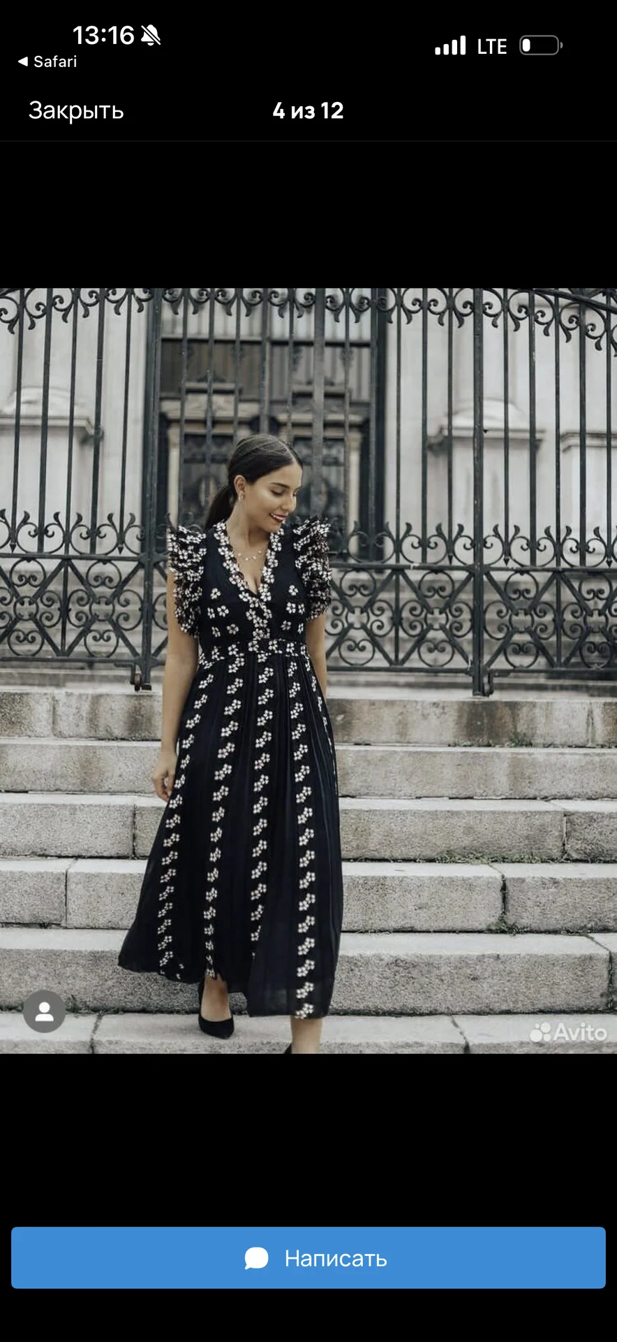 Платье giambattista valli hm - миниатюра 3