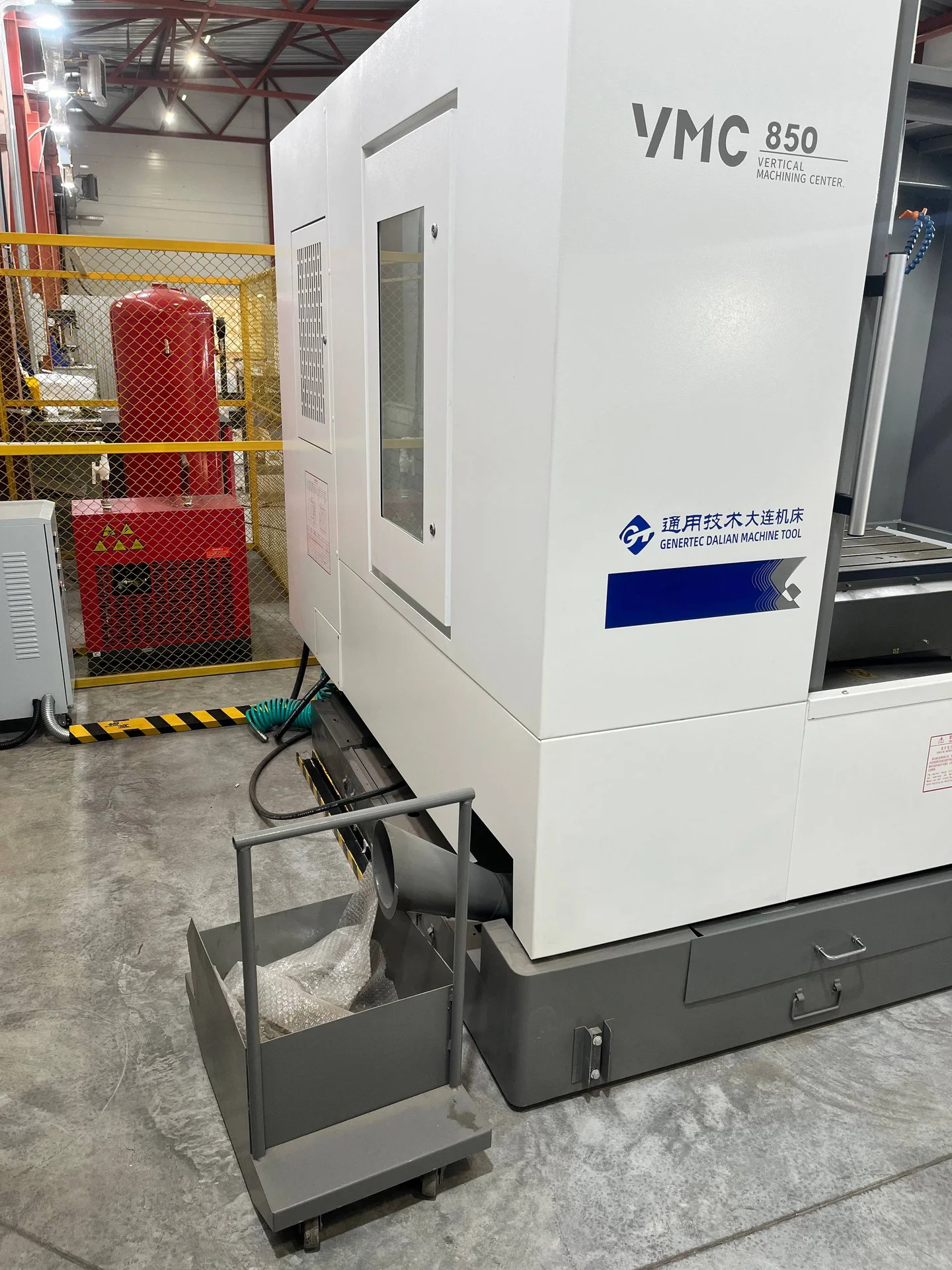 Станок фрезерный с ЧПУ VMC850 - миниатюра 9