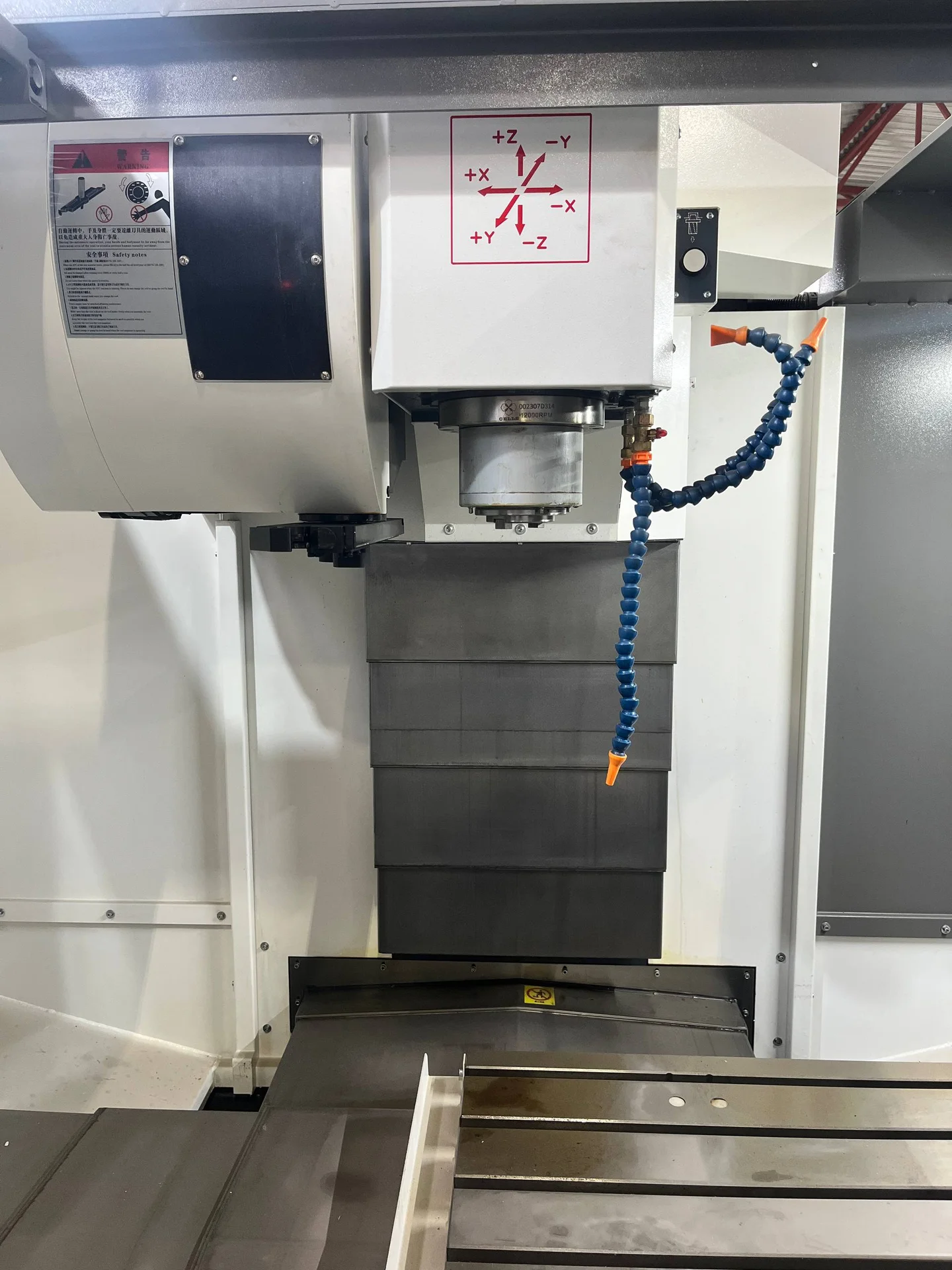 Станок фрезерный с ЧПУ VMC850 - миниатюра 12
