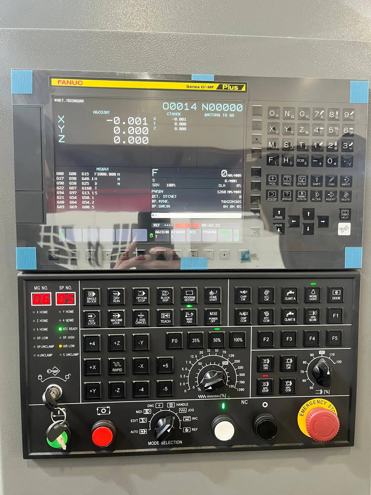 Станок фрезерный с ЧПУ VMC850 - миниатюра 13