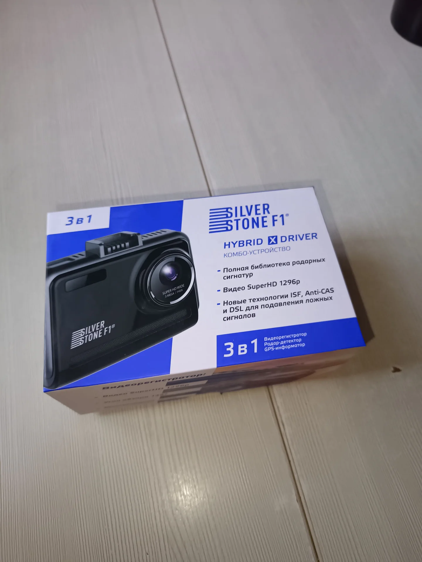 Комбо устройство Silverstone f1 hybrid x-driver - миниатюра 4