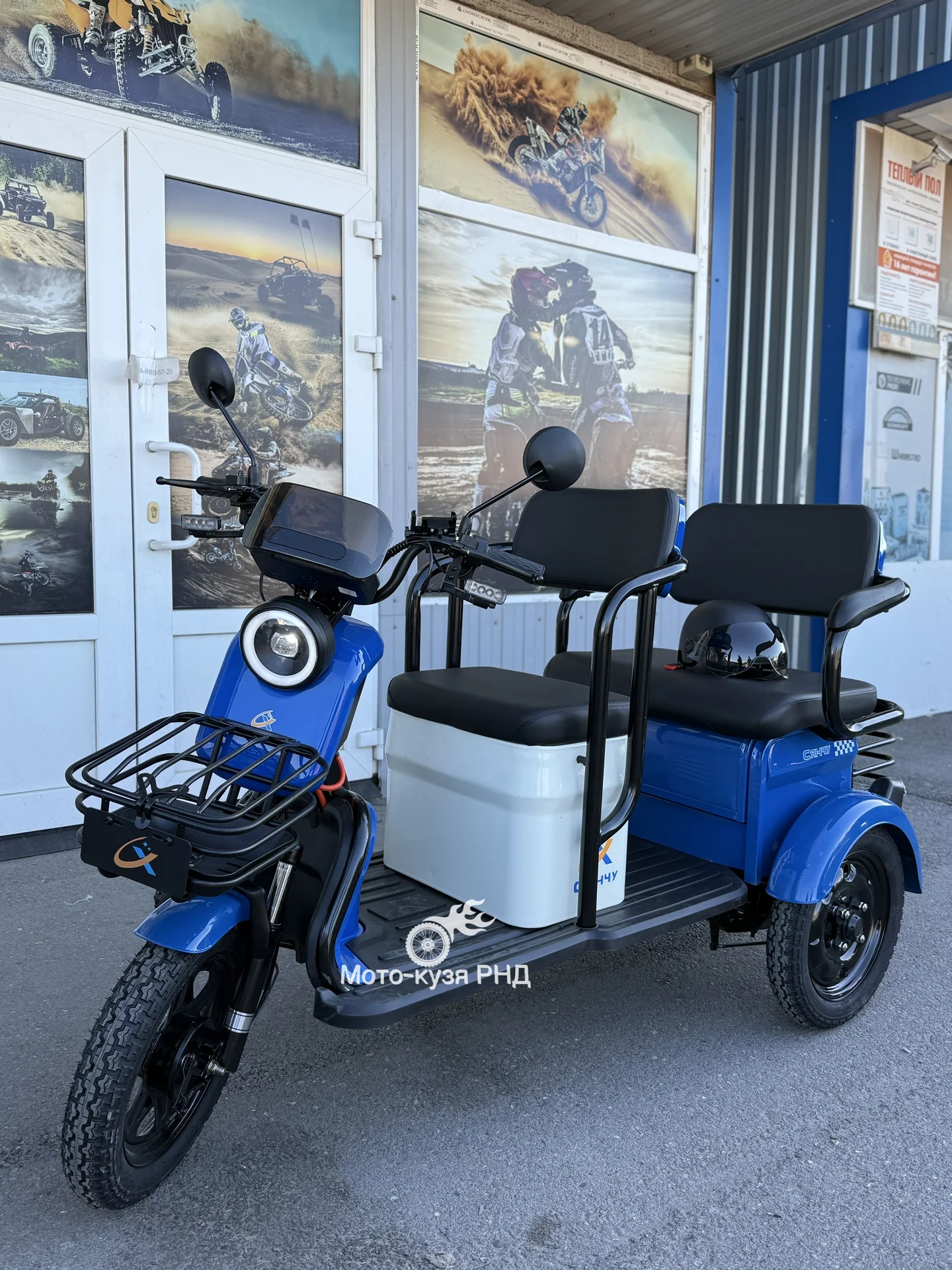 Электрический Трицикл Сянчу 1200W 60V25Am - миниатюра 2