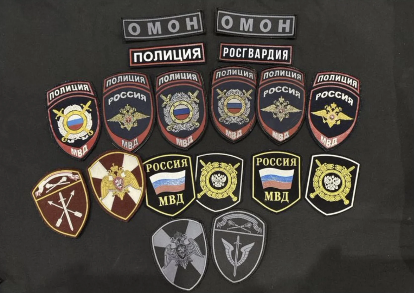 Шевроны - миниатюра 2