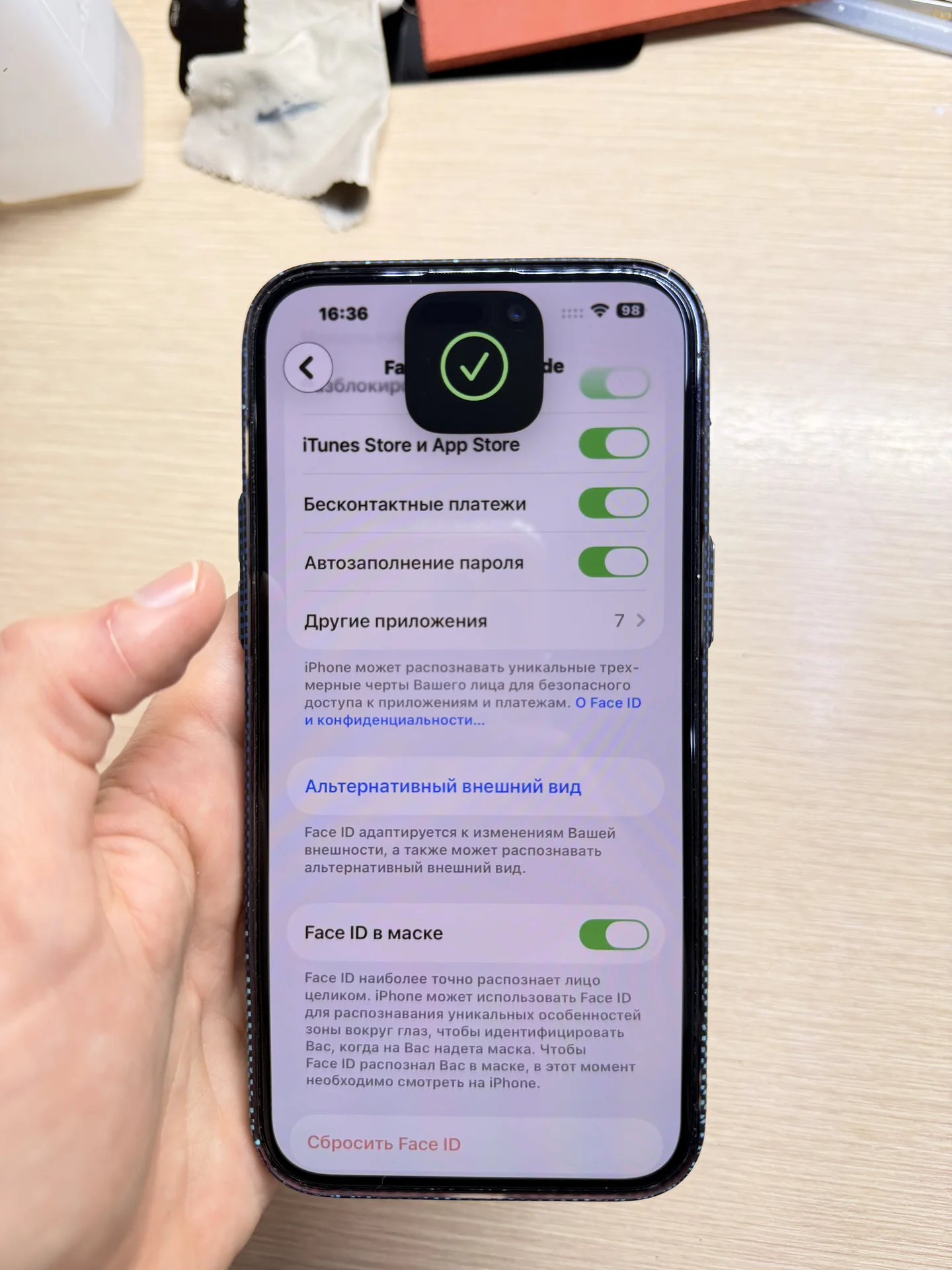 iPhone 14 Pro Max 256Gb - миниатюра 5