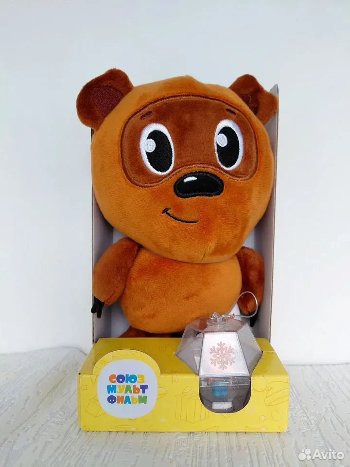 Винни Пух игрушка союзмультфильм - изображение 1