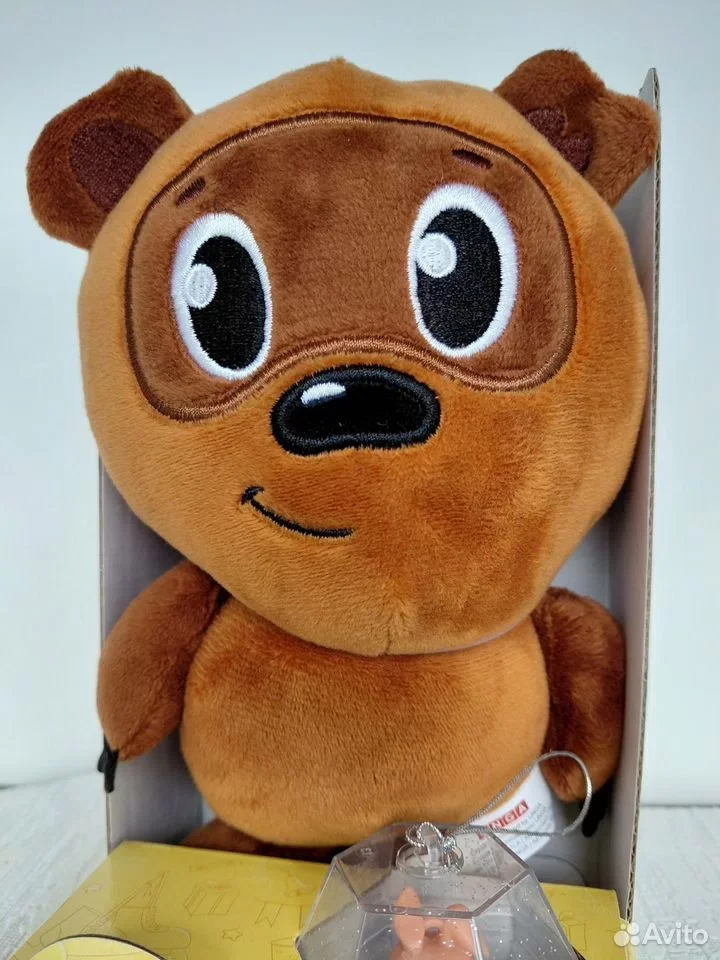 Винни Пух игрушка союзмультфильм - миниатюра 2