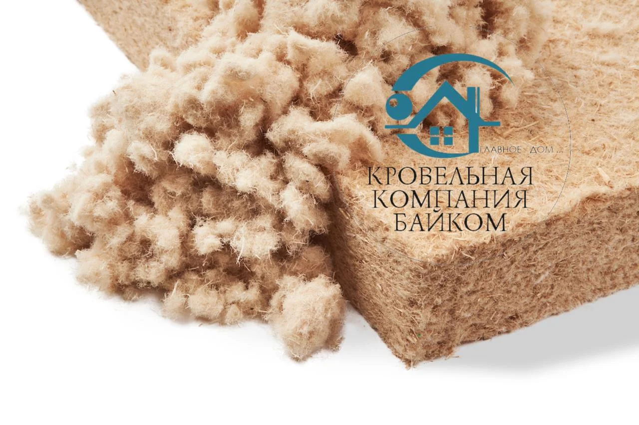 Утеплитель базальтовый крошка - изображение 1