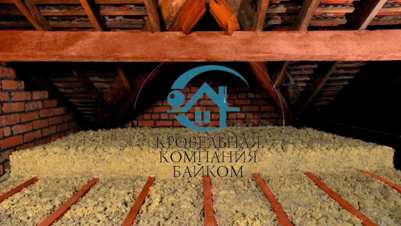 Утеплитель базальтовый крошка - миниатюра 3