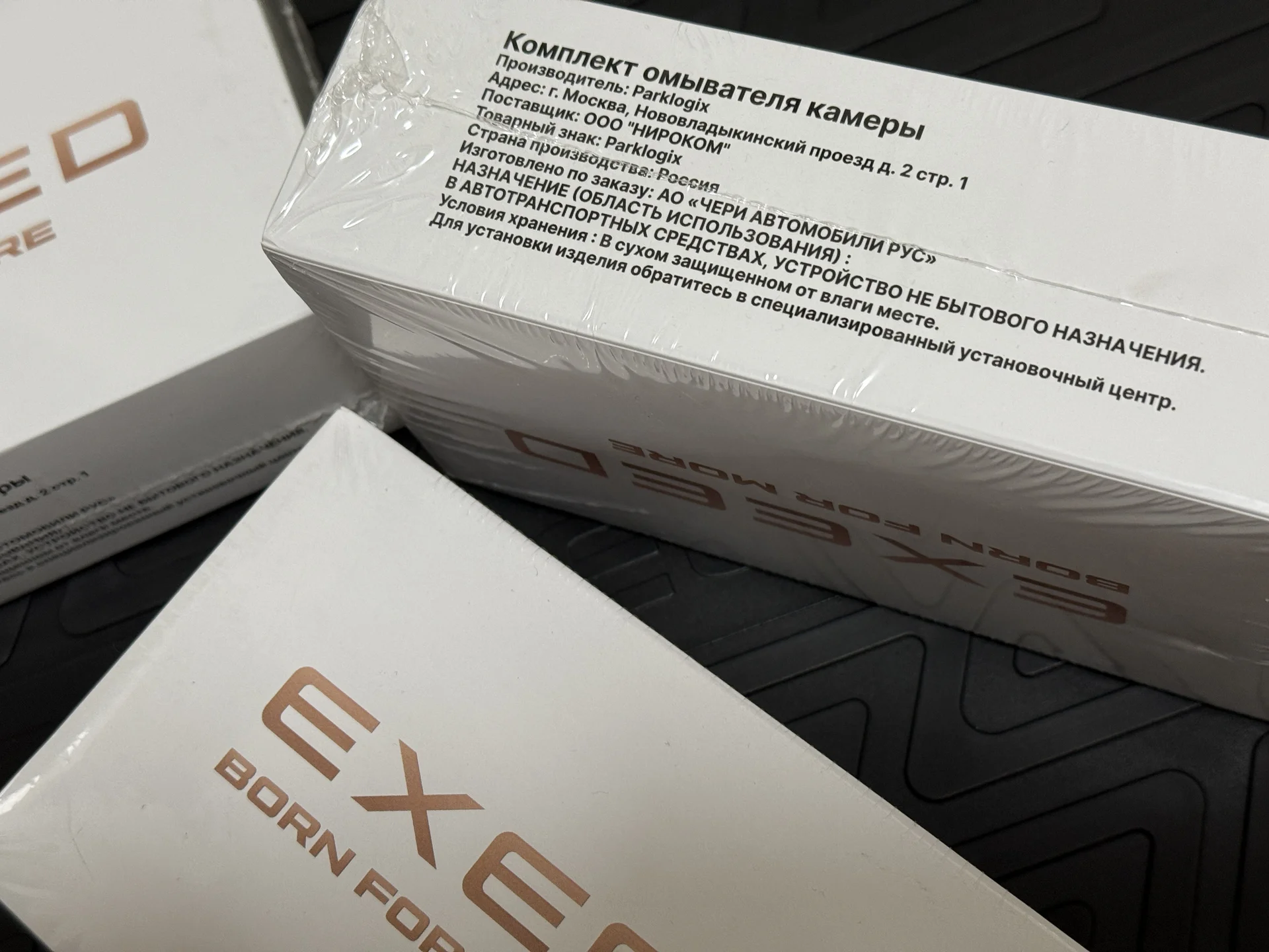 Омыватель камеры зад.вида Exeed VX,RX,LX,TXL,ориг - миниатюра 4