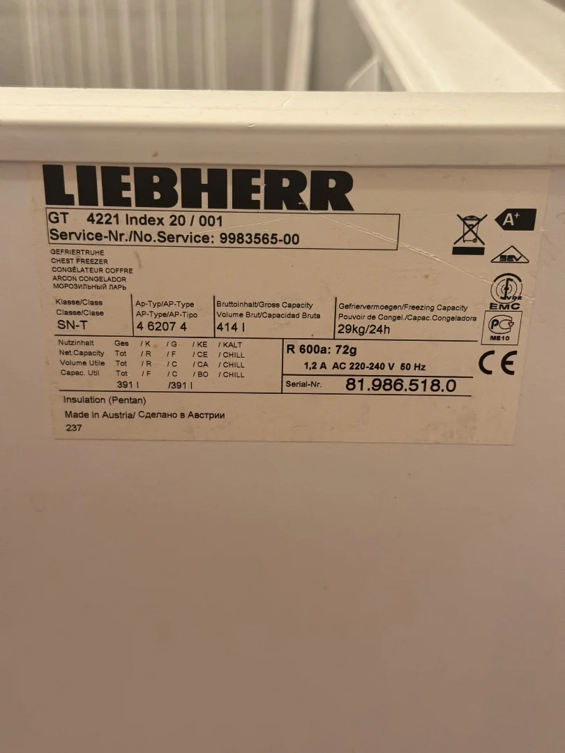 Морозильный ларь Liebher - миниатюра 2
