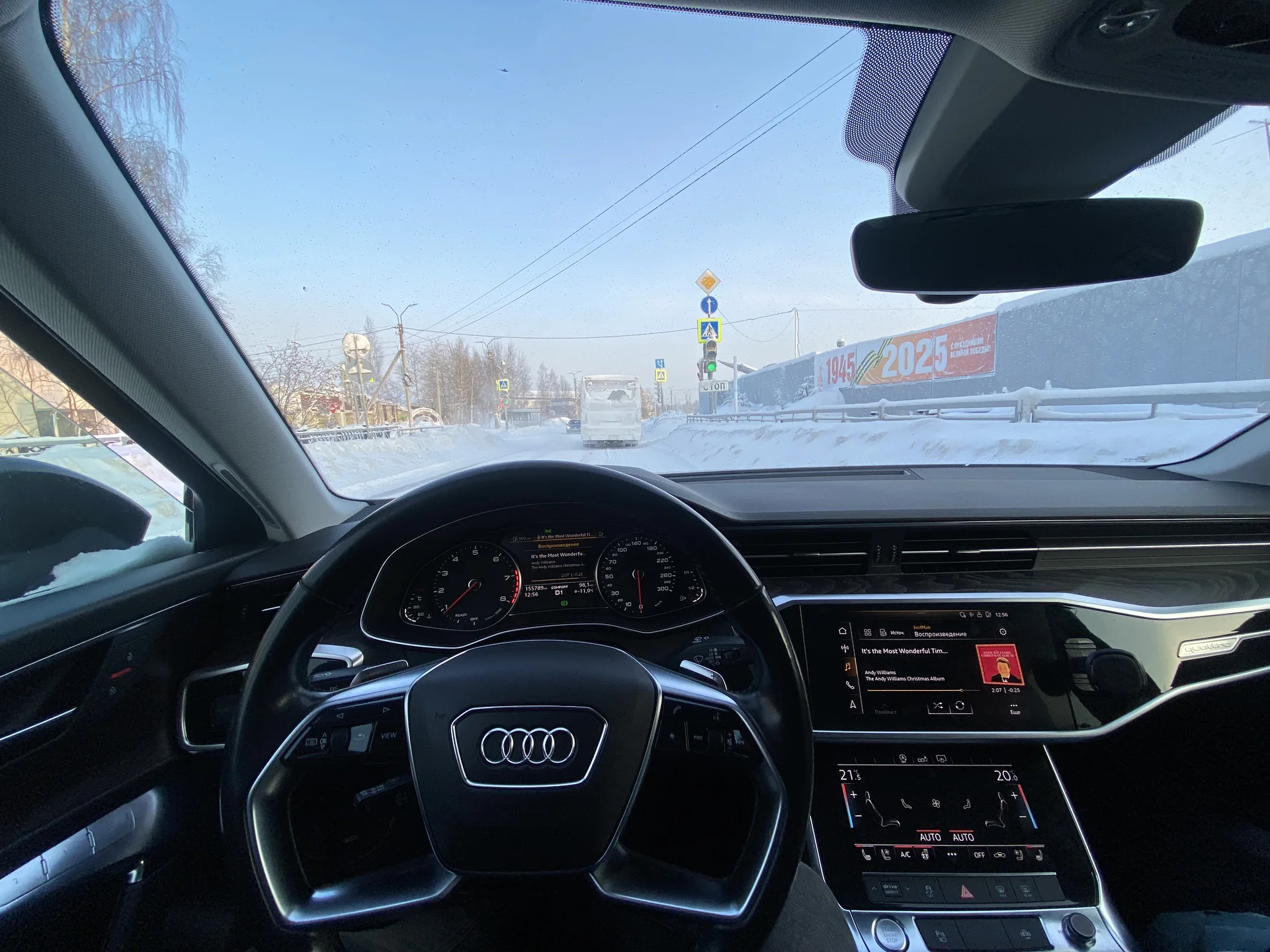 Audi a6 - миниатюра 2