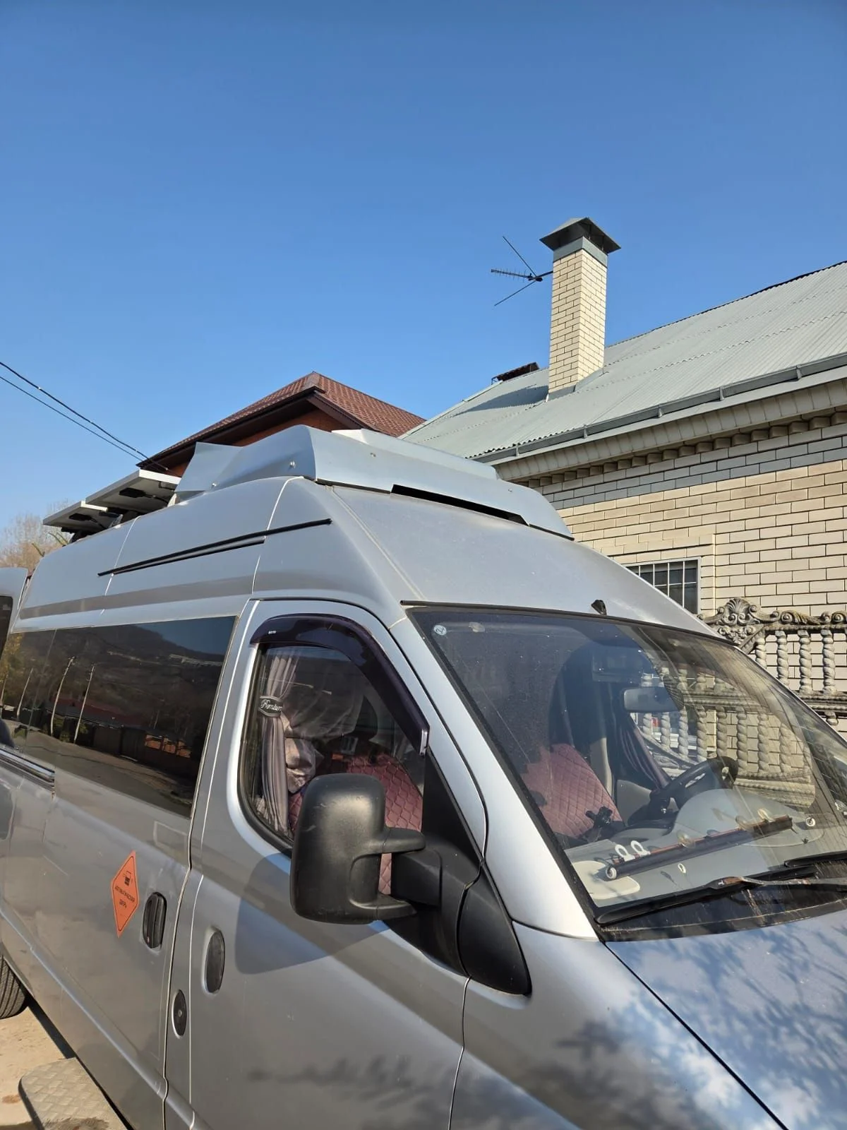 Автодом - изображение 1