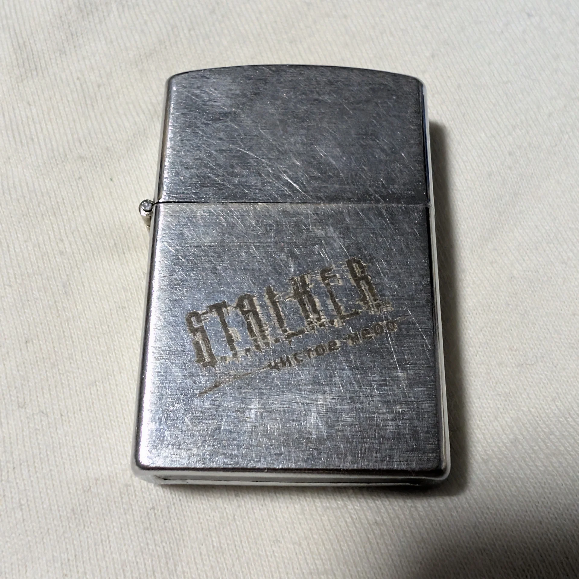 Бензиновые зажигалки типа zippo - миниатюра 5