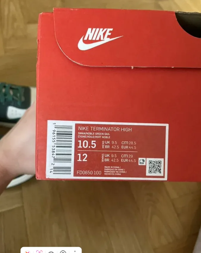 Кроссовки мужские Nike - миниатюра 7