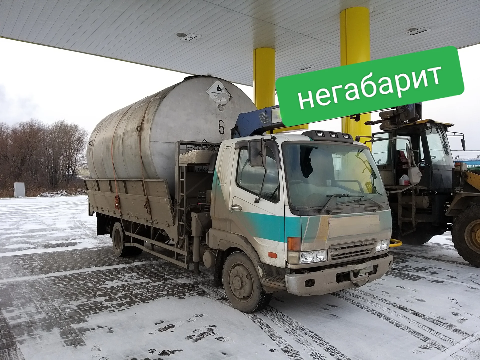 Услуги манипулятора воровайки стрела 4 тонны борт 7 тонн - миниатюра 3