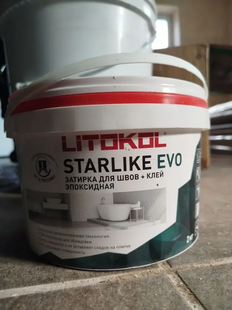 Затирка для швов эпоксидный  Litokol starkle - миниатюра 2